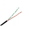Витая пара UTP 2 пары AWG 24 категория 5е внешняя Cu Premium SkyNet UTP 2x2x0,51 5е out/Cu.
