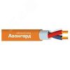 Кабель КПСЭнг(А)-FRLS 1х2х0.2  Дельта Авангард Авангард УТ0041945