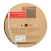 Трубка термоусаживаемая ТУТ нг 2/1 белая рулон PROxima EKF tut-2-w