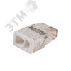 Клеммы монтажные PTC-2P 2273-202 450V 32A 0,14-4.0mm2 , 2 отверстия,  прозрачные, 100 шт. JazzWay 5050976