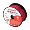 Провод ПГВА 1х0.50 мм2, красный, бухта 100 м, REXANT 01-6514
