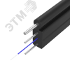 Кабель ВО FTTH-2SR+SR-1-G.657.A1 2000м СУПР 02-0158