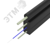 Кабель ВО FTTH-2FRP+FRP-1-G.657.A1 1000м СУПР 02-0166-2