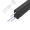 Кабель ВО FTTH-2FRP-1-G.657.A1 2000м СУПР 02-0154