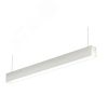 ОФИСНЫЙ СВЕТИЛЬНИК TL-Office LINE L1500 60 840 OPL SUS Технологии света УТ000022107