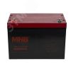 Аккумуляторная батарея HRL12240W MNB Battery 00-00001419