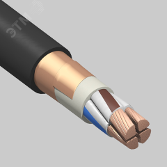 Кабель силовой ППГЭнг(А)-HF 4х95мс(N)-1 Конкорд 8555