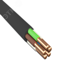 Кабель силовой ВВГнг(А)-LS-ХЛ 5х4ок-0,66  ТРТС Металлист Х0000003463