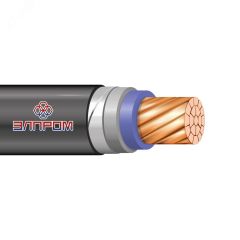 Кабель ВБШв нг(А)LS 1х95.0 1кВ МК голубой ЭлПром БП-00007370