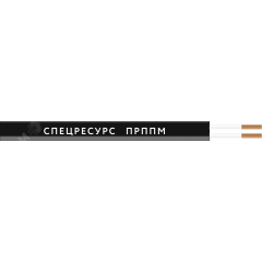 Провод ПРППМ 2х0.9 ТРТС Спецресурс УТ000000175