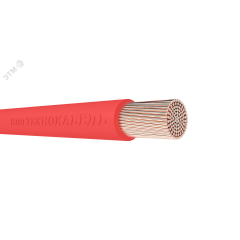 Провод силовой ПуГПнг(А)-HF 1х16 З-Ж ТРТС ЦВЕТЛИТ КЗ 00-00139857