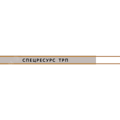Провод ТРП 2x0.5  розовый  ТРТС Спецресурс УТ000002049
