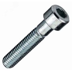 Винт М 5х160 DIN 912 кл.пр.8.8 Стройметиз