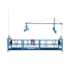 Подвесная рабочая платформа SKR 6 SKYER SKR 6