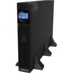 Источник бесперебойного питания ФРИСТАЙЛ 3000,    Online, 3000ВА/2700 Вт, LCD, USB, EPO, RS-232,    USB, SmartSlot, АКБ 6х9Ач (10 лет срок службы),    Импульс FT30207