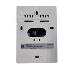 Датчик углекислого газа CO2 комнатный, 4...20мА ЖКЭ ~/=18...30В SE (Systeme) SRCDCD