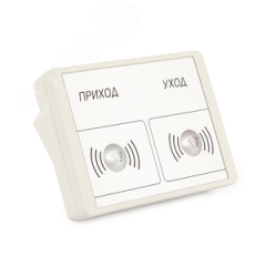 Терминал учета рабочего времени Sigur Sigur E100 MF