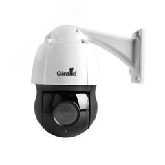 Видеокамера IP 5Мп поворотная с ИК-подсветкой до 150м IP66 (5-100мм) Giraffe GF-IPSD4320MP5.0
