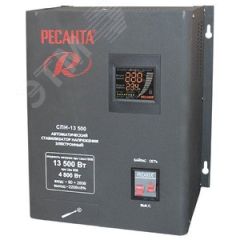 Стабилизатор СПН-13500 Ресанта 63/6/28