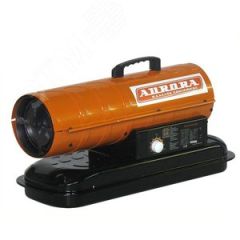Тепловая пушка дизельная на 13 кВт, круглая AURORA 8732