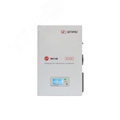 Стабилизатор переменного напряжения ИнСтаб инверторный 3000 ВА/2500 Вт, з/у 14А, однофазный, настенный ШТИЛЬ Штиль ИнСтаб IS3000 (220-230В)