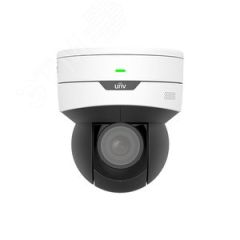 Видеокамера IP 2Мп купольная уличная IP66 ИК-30м с PoE (2.7-13.5мм) Uniview IPC6412LR-X5UPW-VG