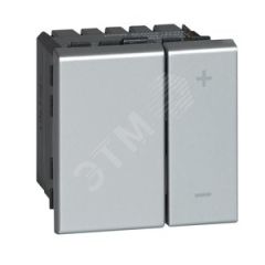 Mosaic Свторегулятор ECO 2 модуля -без нейтрали - 2-проводной - 400 Вт - алюминий LEGRAND 079207