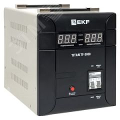 Стабилизатор напряжения симисторный TITAN -TF-3000 EKF EKF stab-TF-3000