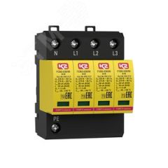 УЗИП ГРОЗОСТОП ГСВ2-230/50 4+0 С, класс II, In - 20 кА (8/20), Imax (8/20) - 50 кА Ключевой Компонент 200212