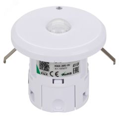 Датчик движения KNX-305-IN (BUS, 5m*10m) (IARL, -) Arlight 025672