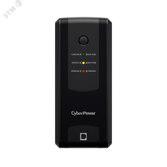 Источник бесперебойного питания line-interactive UT-G 1200Ва/700Вт фазы 1/1 48 мин Tower Schuko USB Cyberpower UT1200EG