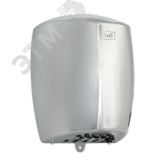 Сушилка для рук электрическая PUFF-8887 1.2кВт Puff 1401.343