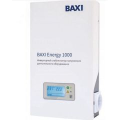 Стабилизатор инверторный  для котельного оборудования BAXI ENERGY 1000 BAXI ST100001