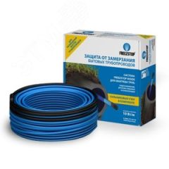 Секция нагревательная кабельная Freezstop         Inside-10-20 Теплолюкс 100035659700