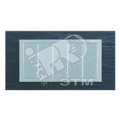 Рамка с суппортом на 5 узких модулей, S82C, сланец - алюминий (композит) Simon 82957-63