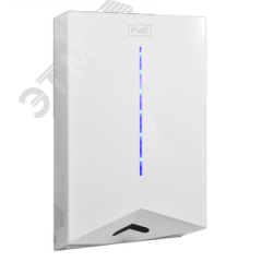 Сушилка для рук электрическая PUFF-8801 1.2кВт Puff 1401.398