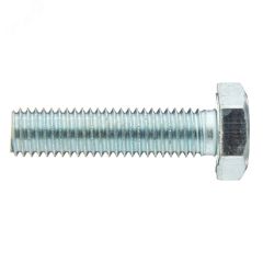 Болт DIN933 М8х25 шестигранная голова полная резьба оцинкованный (25кг / 1900шт) Партнер 29084