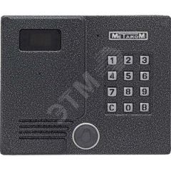 Блок вызова метаком MK2007-RF-EV