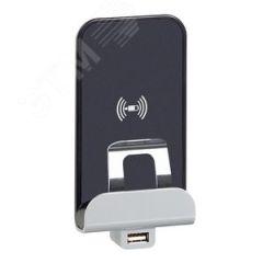 Etika.Беспроводное зарядное устройство Qi 1А с дополнительным разьемом USB A 5В 2,4А. Цвет Алюминий Daccord/Legrand 672437