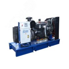 Генератор дизельный АД-240С-Т400-1РМ20 ТСС 016272