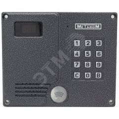 Блок вызова метаком МК2007-MFЕ