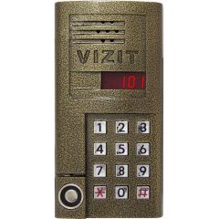 Блок вызова видеодомофона Vizit БВД-SM101TCPL