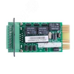 Карта AS400 dry contact card, 9PIN+ON/OFF STARK COUNTRY 31-010093