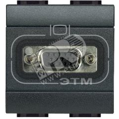 LivingLight Разъем HD15 антрацит BTicino L4282