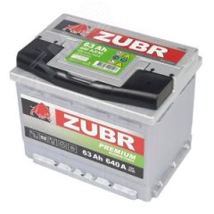 Аккумулятор автомобильный ZUBR Premium 63Ah R+ ZUBR ZP630