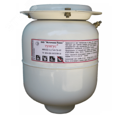 Модуль порошкового пожаротушения Тунгус Источник Плюс МПП(Н-Взр)-2,7(п)-И-ГЭ-У2