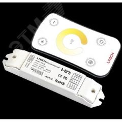 CCT контроллер для светодиодной ленты 12-24V IP20 135x30x20 мм c пультом, 2CH 72/144W(12V/24V) (LTECH) Вартон M2+M3-3A