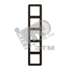 Рамка 5 постов универсальная коричневая JUNG CD585BR