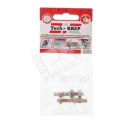 Пушка тепловая электрическая на 4.5 кВт, корпус на раме, круглая ENGY 104666