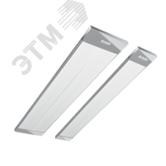 Обогреватель инфракрасный Гелиос 2 кВт ZILON IR-2.0EN3